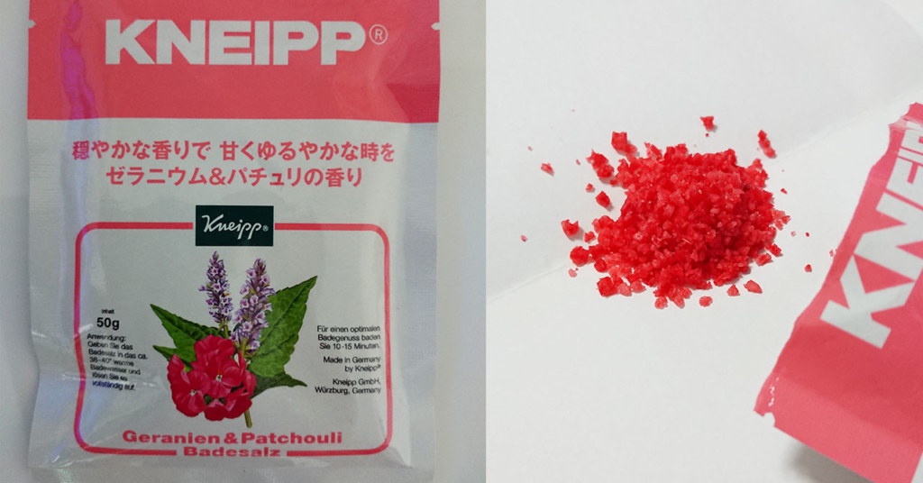 訳あり クナイプ【KNEIPP】バスソルト（入浴剤）ゼラニウム＆パチュリ