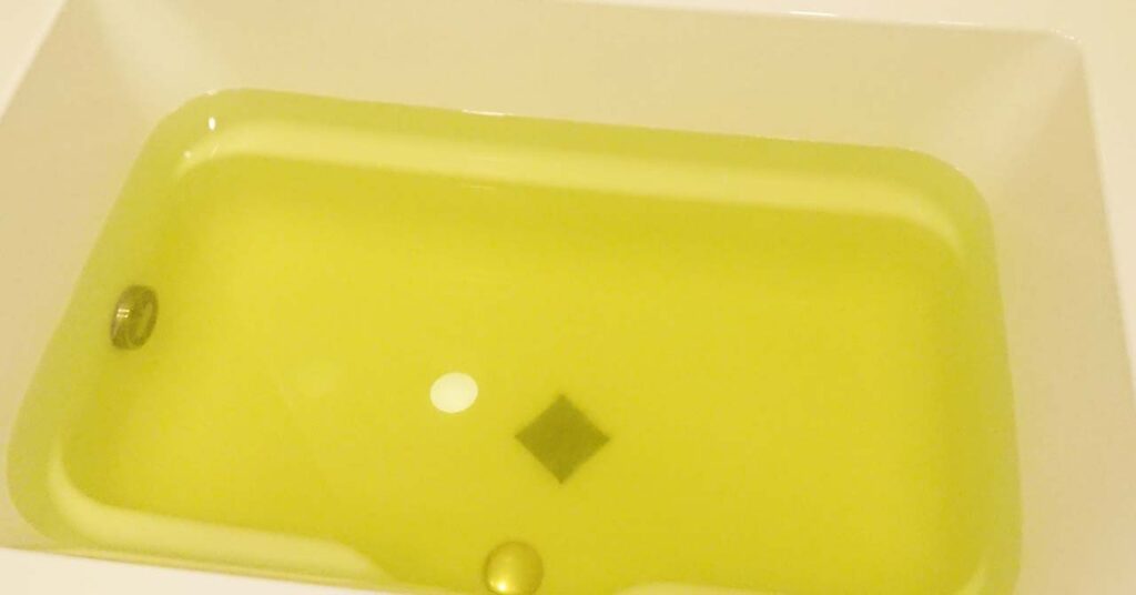 『丑湯祭り（うしゆまつり） 薬草風呂』入浴剤の湯