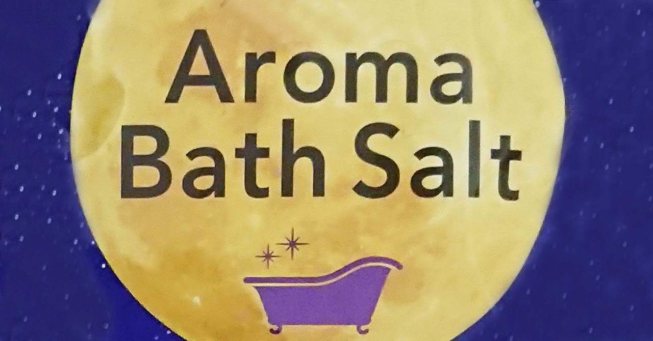 『Aroma Bath Salt ラベンダーの香り』入浴剤