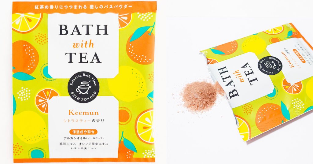 『BATH with TEA バスウィズティーシトラスティーの香り』入浴剤パッケージ